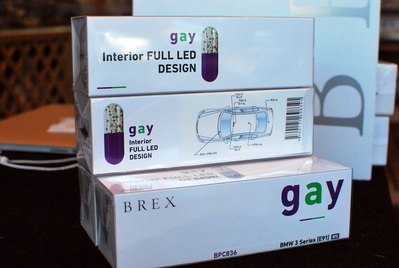 BREXインテリアフルLEDキット「Gay」