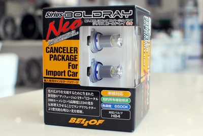 BELLOF フォグLED 「BOLDRAY Neo」