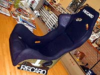 RECARO NEW SPA