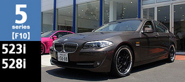 523i 528i