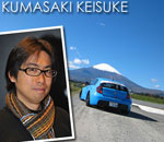 KUMASAKI KEISUKE