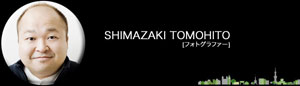 SHIMAZAKI TOMOHITO